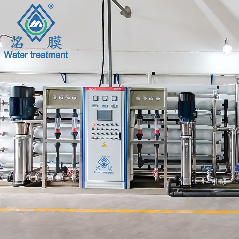 工廠純化水設備